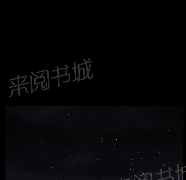 第11话 清醒11
