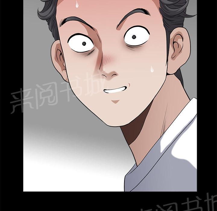 第11话 清醒16