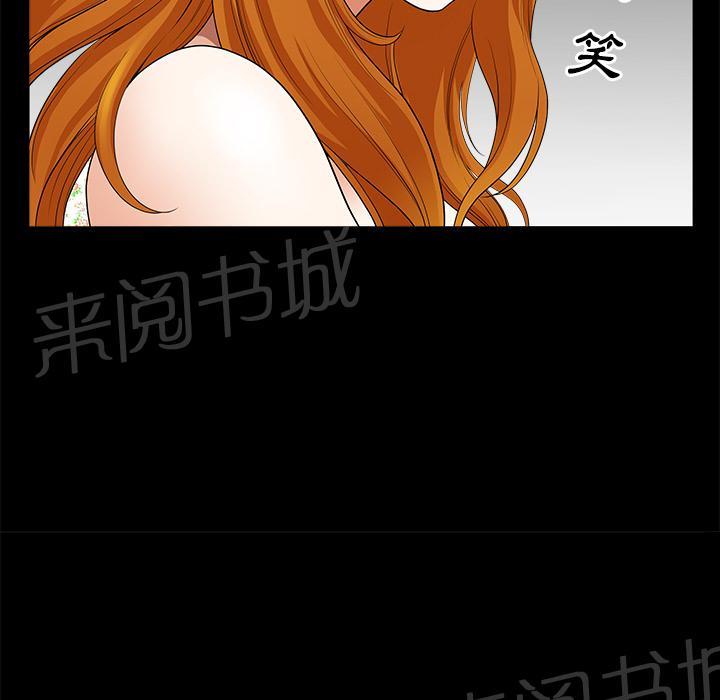 第11话 清醒20