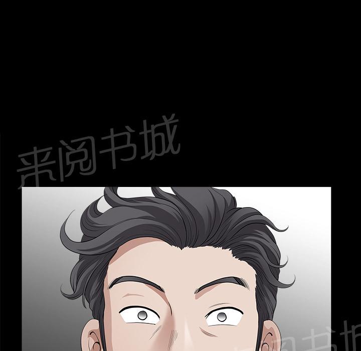 第11话 清醒23