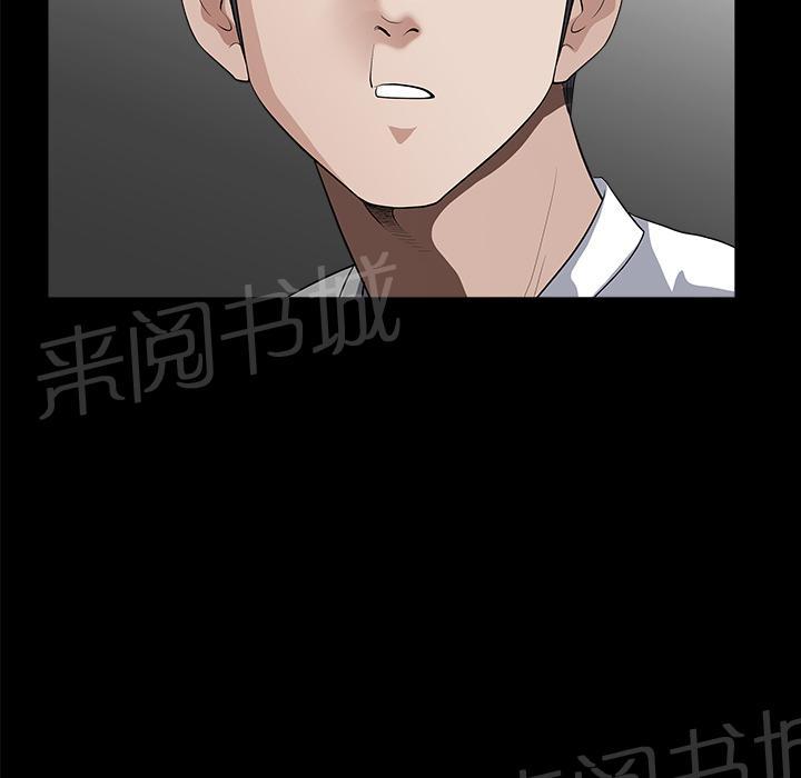 第11话 清醒24