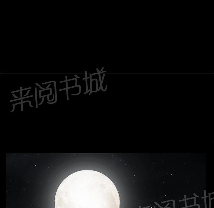 第11话 清醒31