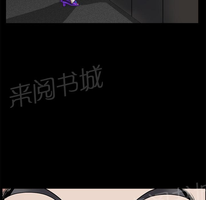 第11话 清醒33