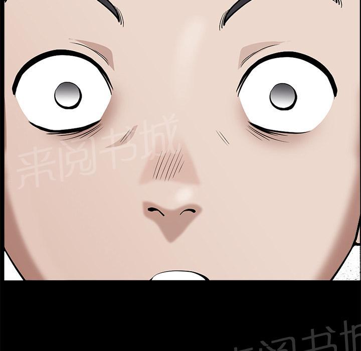 第11话 清醒34