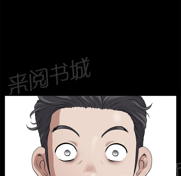 第11话 清醒35