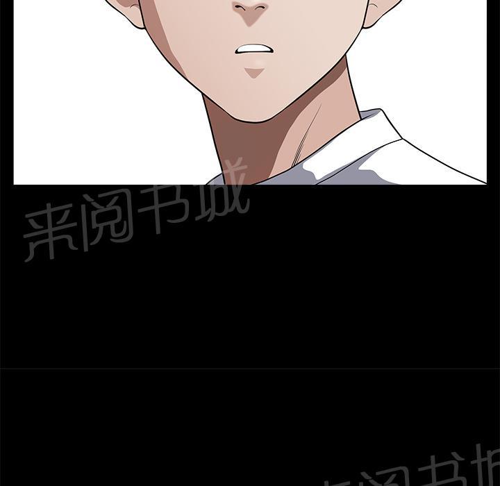 第11话 清醒36