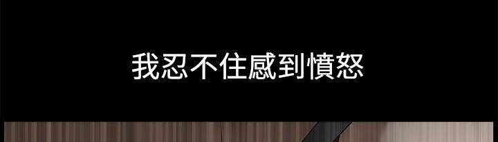 第11话 清醒4