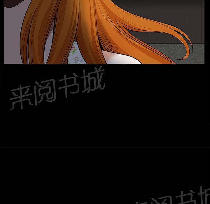 第11话 清醒41