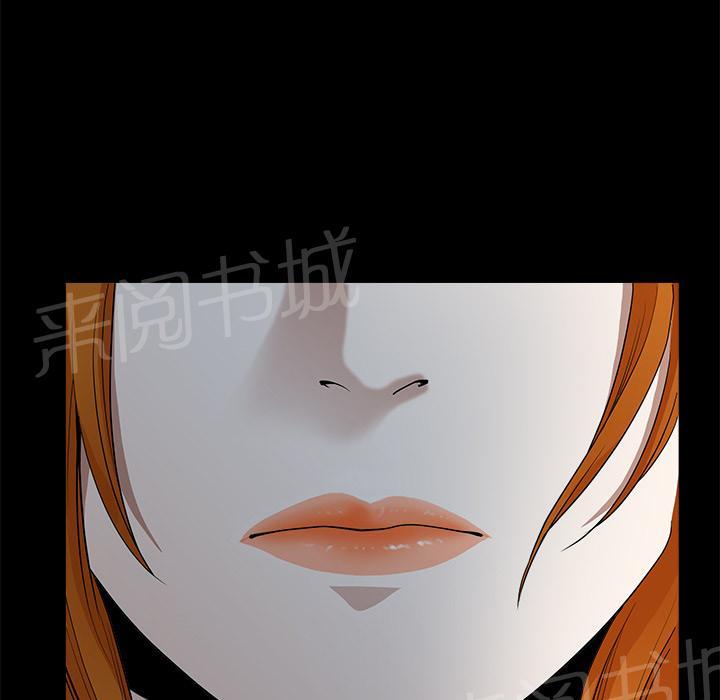 第11话 清醒43