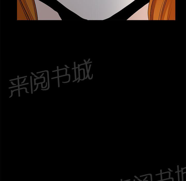 第11话 清醒44