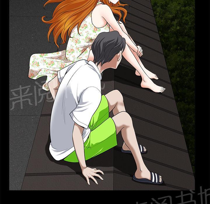 第11话 清醒8