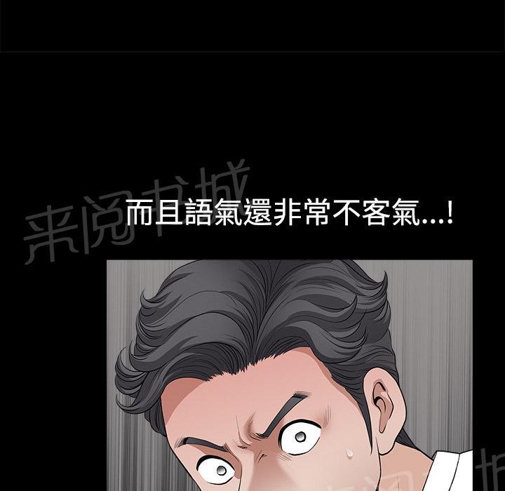 第11话 清醒9