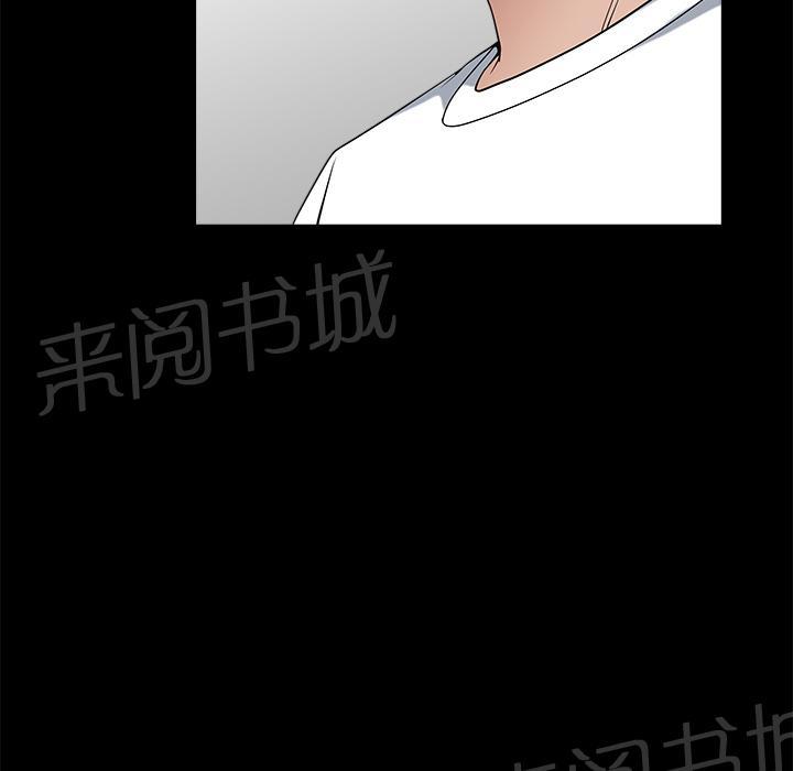 第12话 罪恶感11