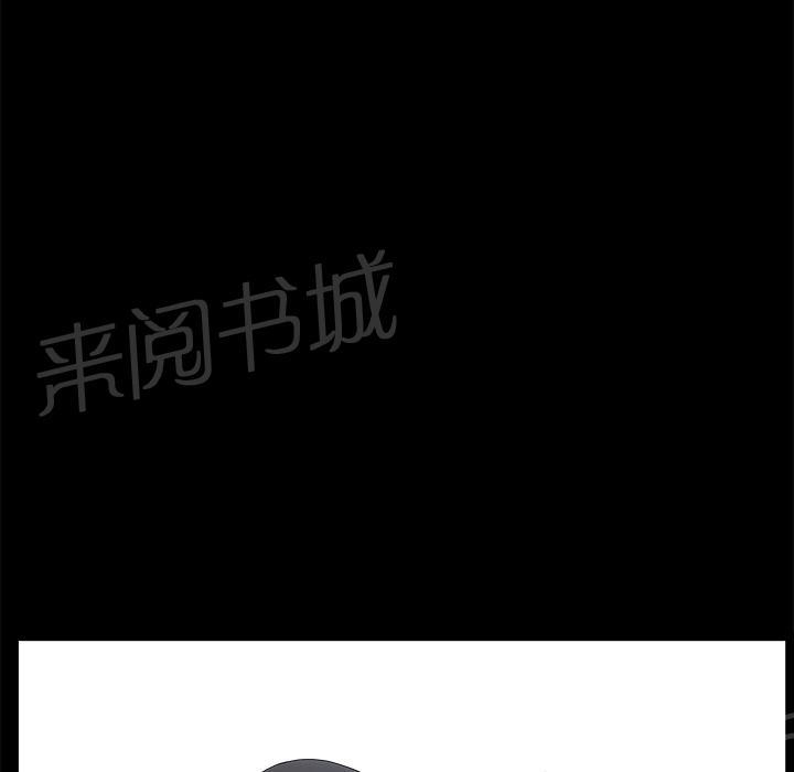 第12话 罪恶感13