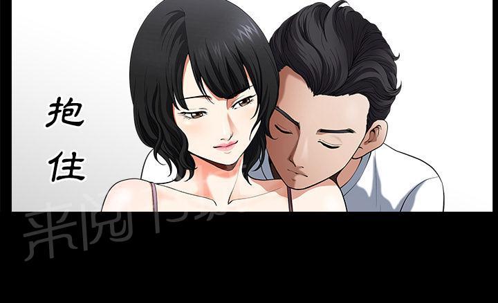 第12话 罪恶感14