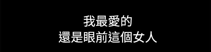 第12话 罪恶感21
