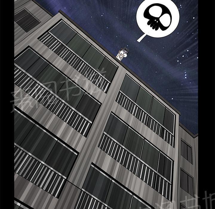 第12话 罪恶感3