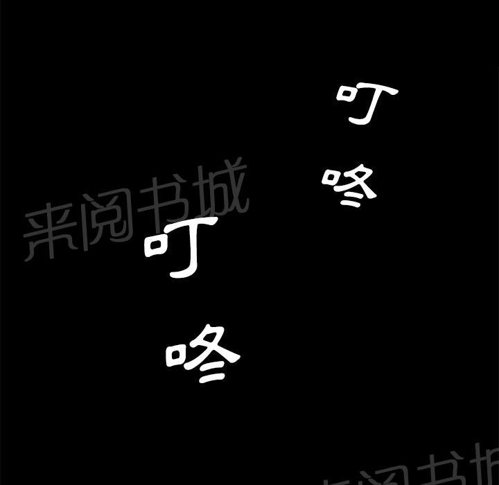 第12话 罪恶感42