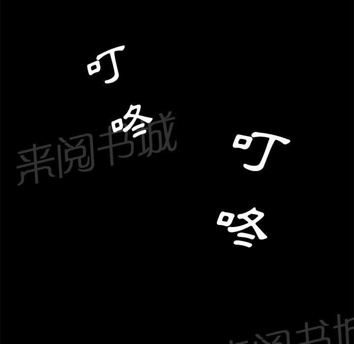 第12话 罪恶感43