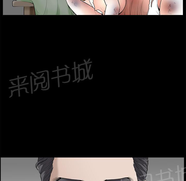 第13话 伸出援手15