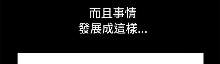 第13话 伸出援手23