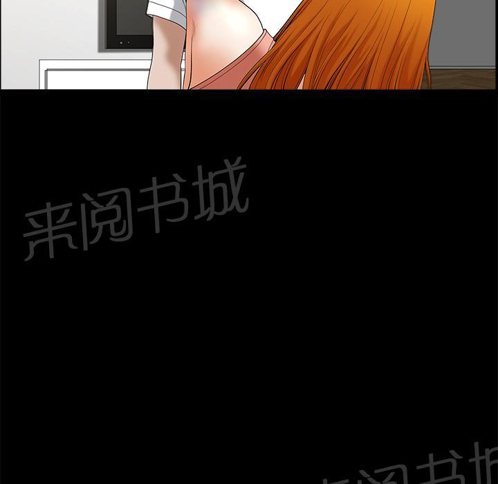 第13话 伸出援手36