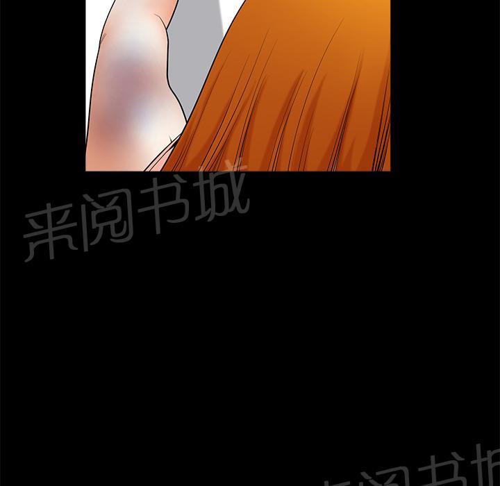 第13话 伸出援手38