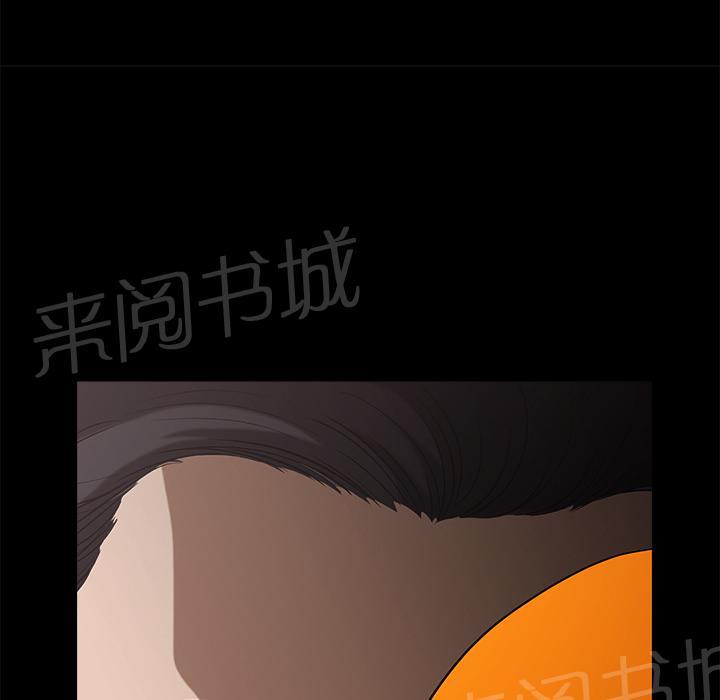 第13话 伸出援手41