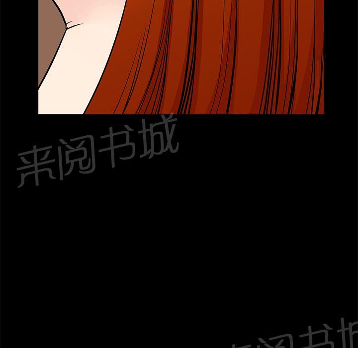第13话 伸出援手43