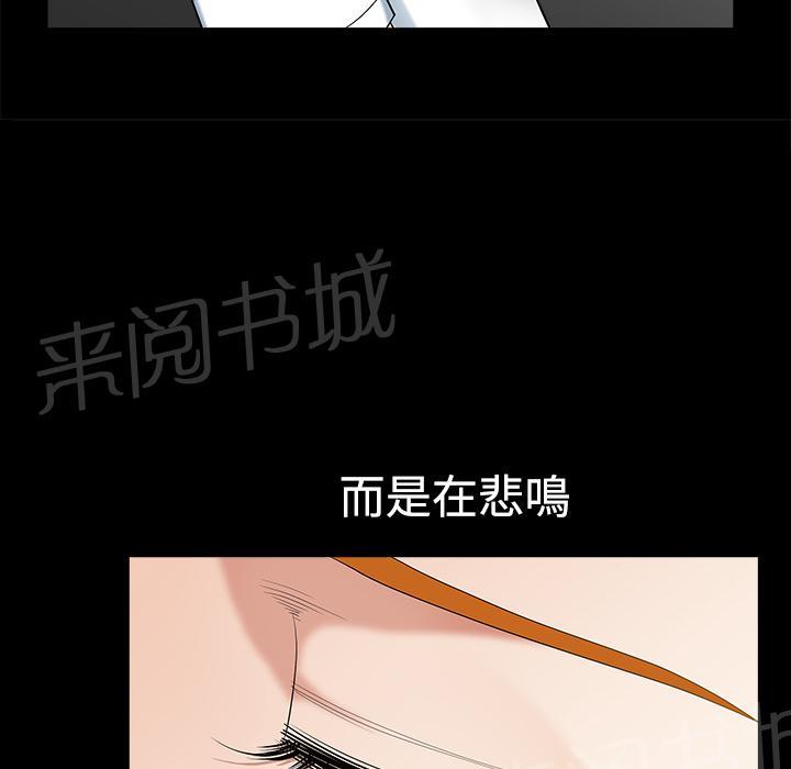 第13话 伸出援手47