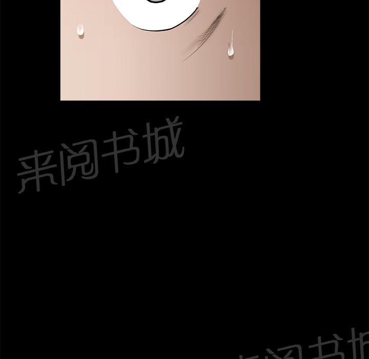 第13话 伸出援手52
