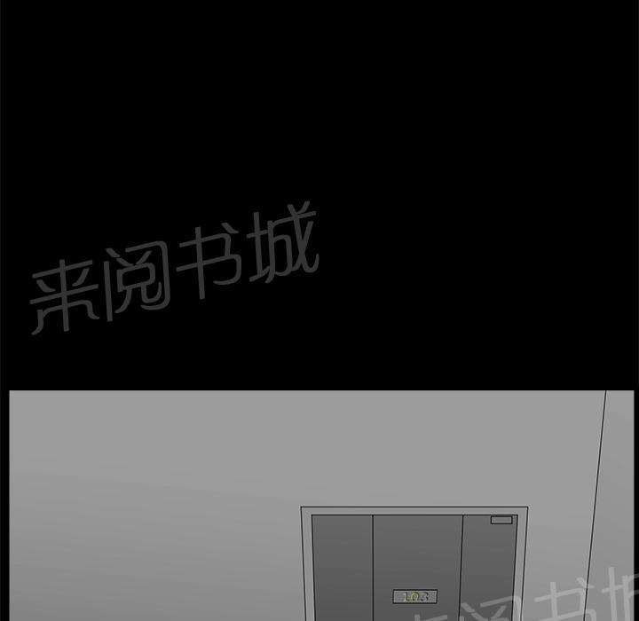 第13话 伸出援手7