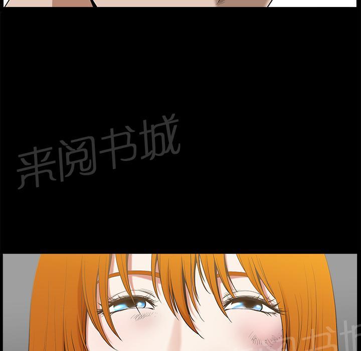 第14话 趁虚而入11