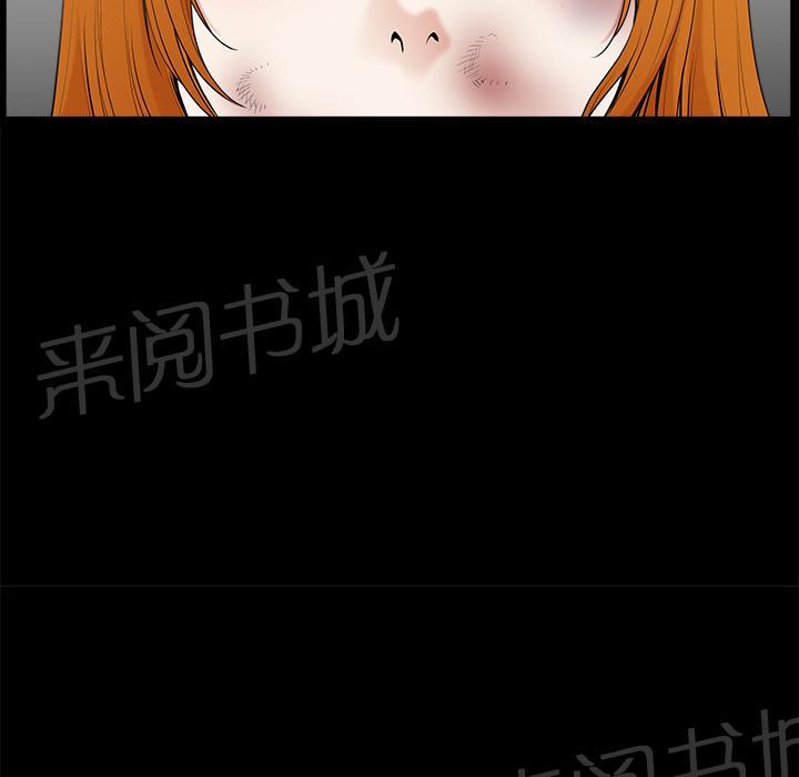 第14话 趁虚而入12