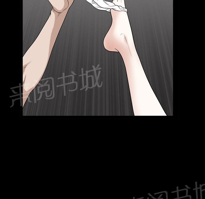第14话 趁虚而入34