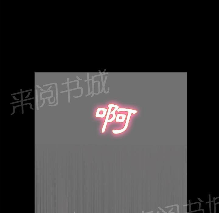 第14话 趁虚而入38