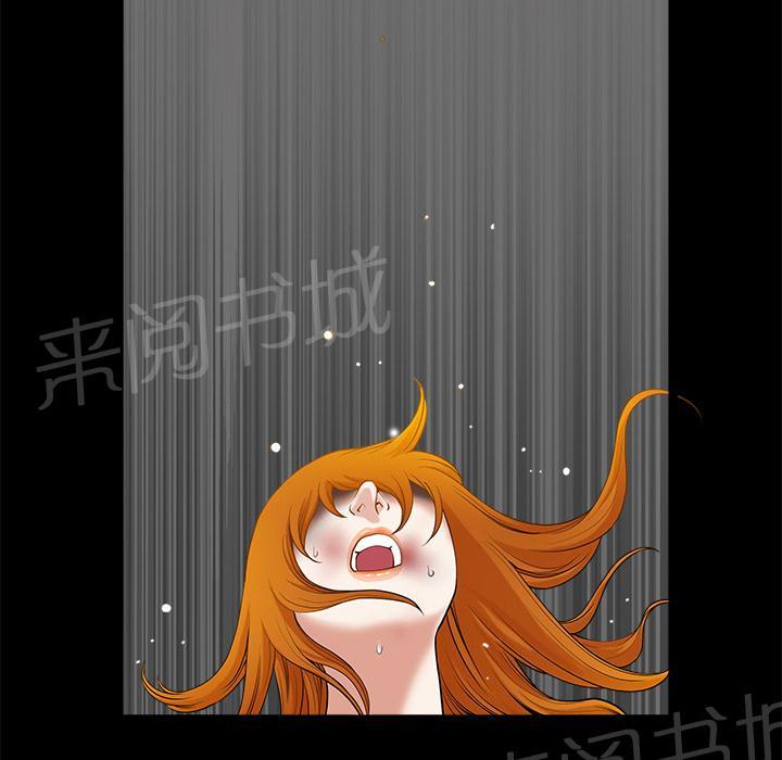 第14话 趁虚而入39
