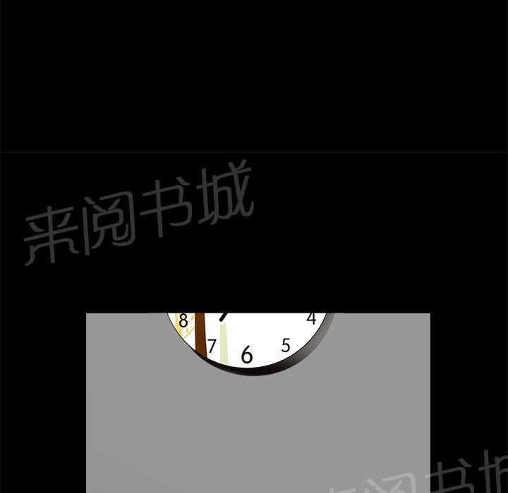 第14话 趁虚而入40