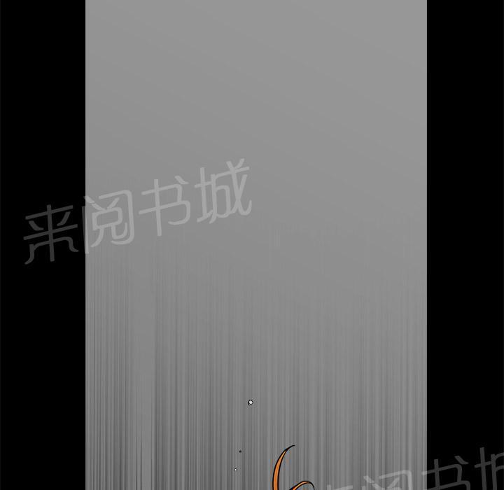 第14话 趁虚而入41