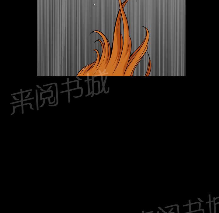 第14话 趁虚而入42