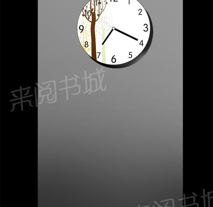 第14话 趁虚而入44