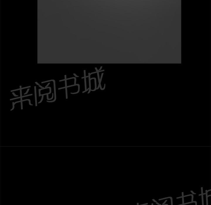 第14话 趁虚而入45