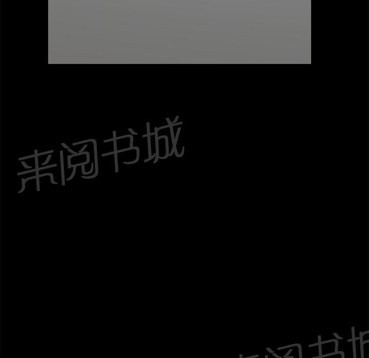 第14话 趁虚而入47