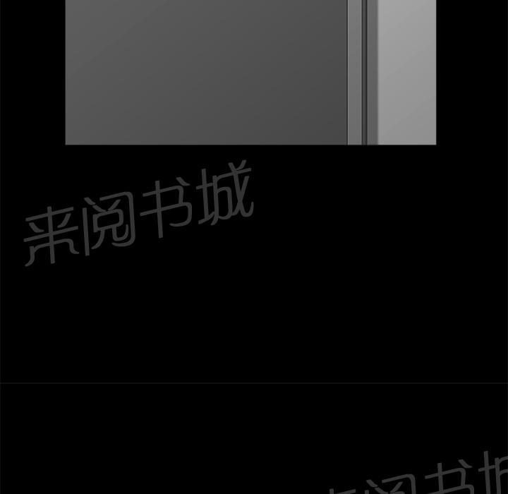 第14话 趁虚而入51