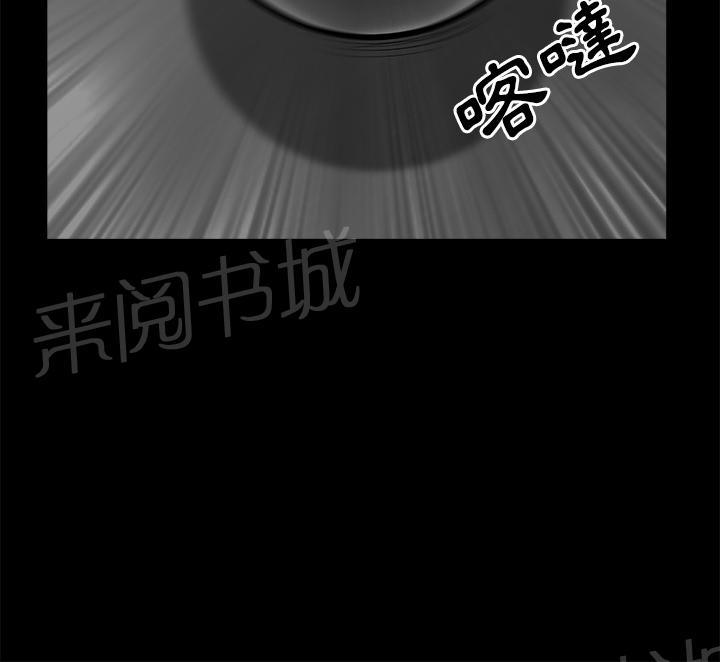 第14话 趁虚而入53