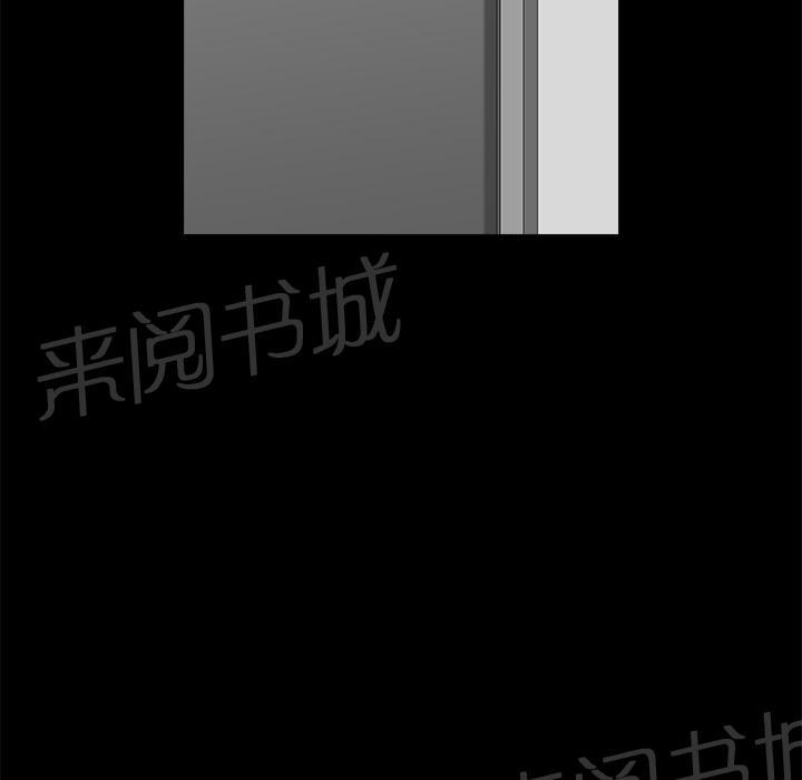 第15话 打掩护1