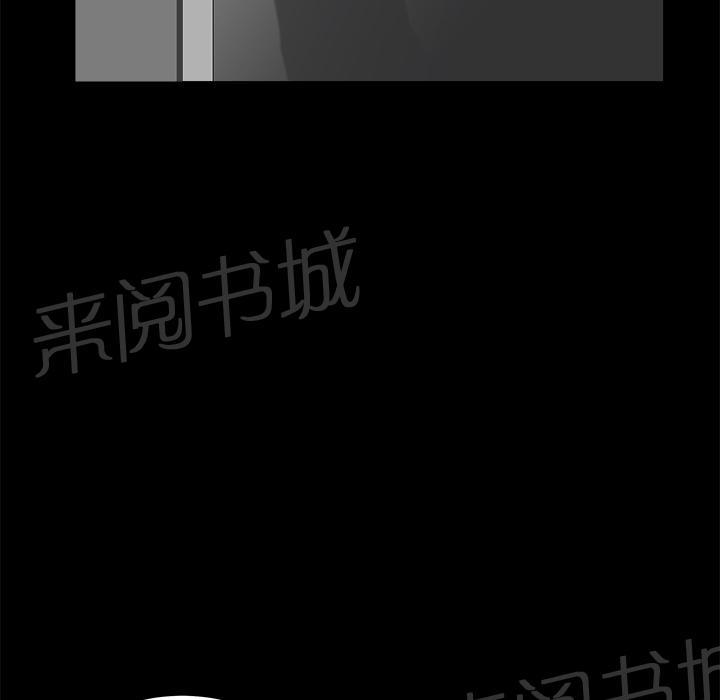第15话 打掩护26