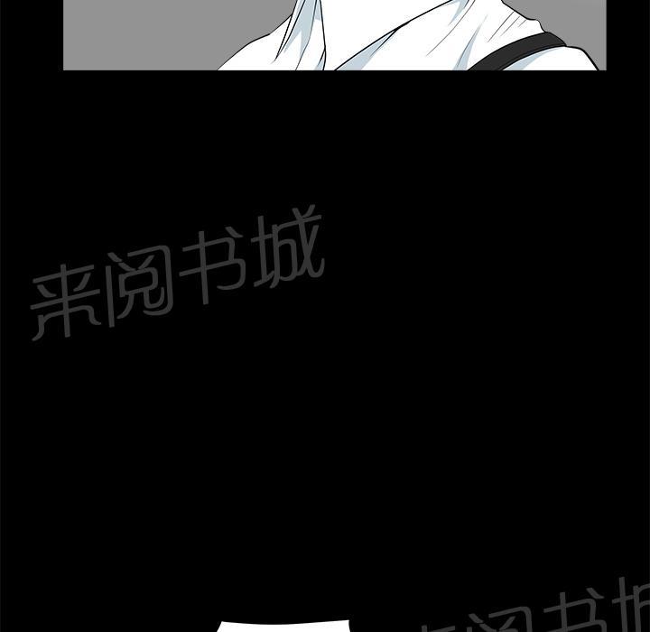 第15话 打掩护28