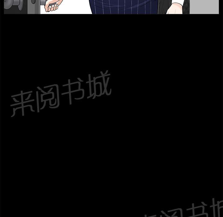 第15话 打掩护47