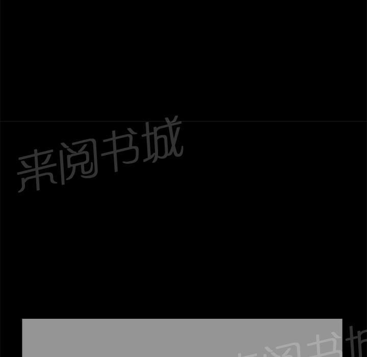 第15话 打掩护49
